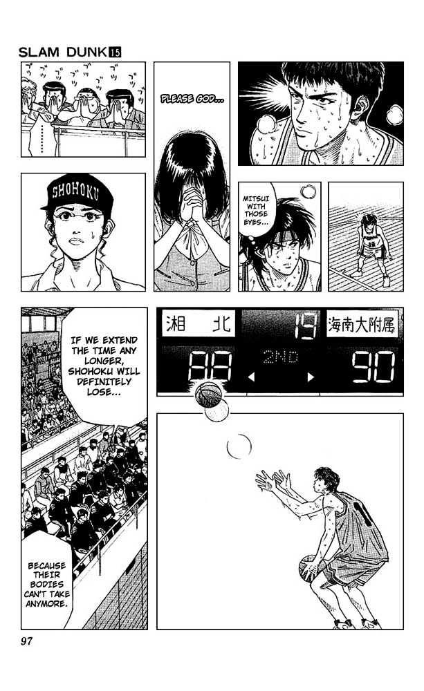 Slam Dunk, Chapter 130 image 11